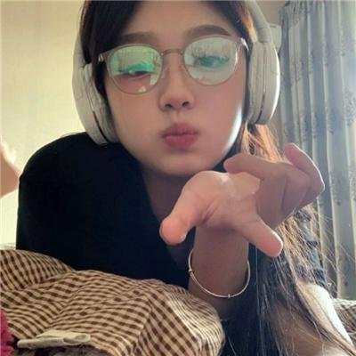 消失的她